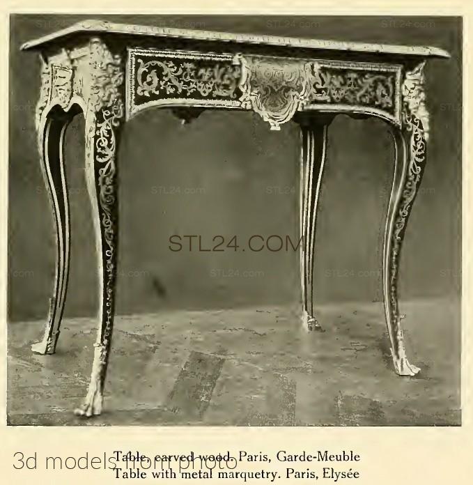 Консоли резные (CONSOLE TABLE_0150 -  | 3D model 3DSMAX / OBJ / STL) 3D модель для ЧПУ станка